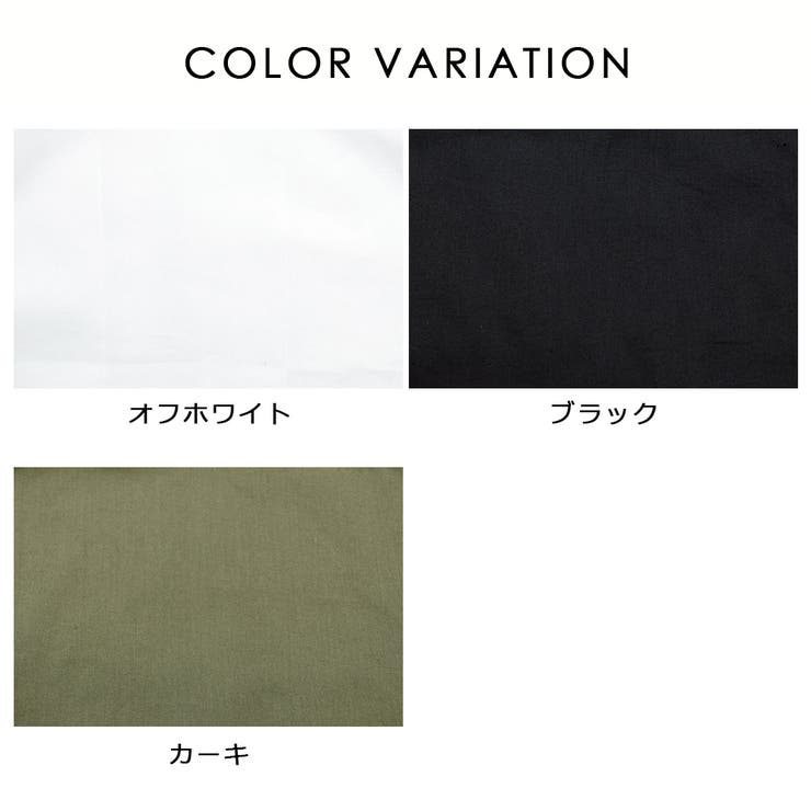 ビッグタイプ抜き襟後レースアップシャツワンピース シック シンプル | Fetchcollectionボトムス専門店 | 詳細画像7 