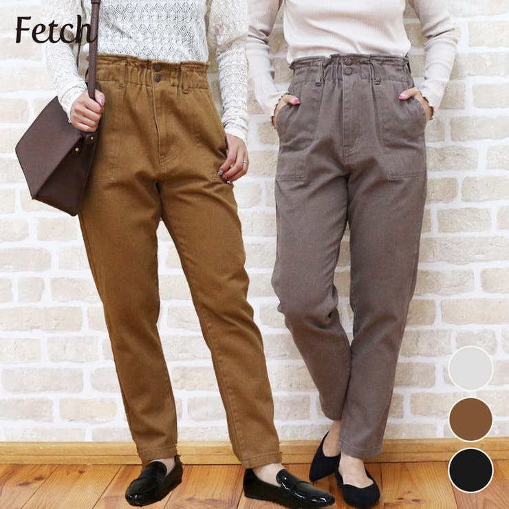 ラッピング ベーカーmom パンツ レディース トレンド かわいい 流行 品番 Twpw Fetch フェッチ のレディース ファッション通販 Shoplist ショップリスト