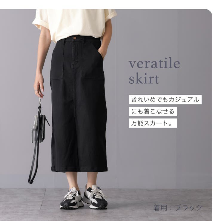 人気