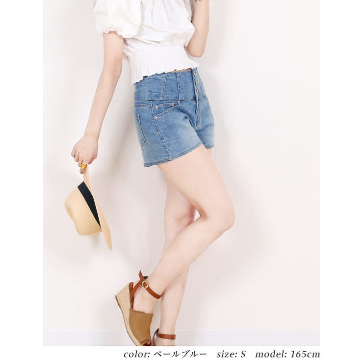 ハイウエストパンツ | その他パンツ | Noela OFFICIAL WEB STORE