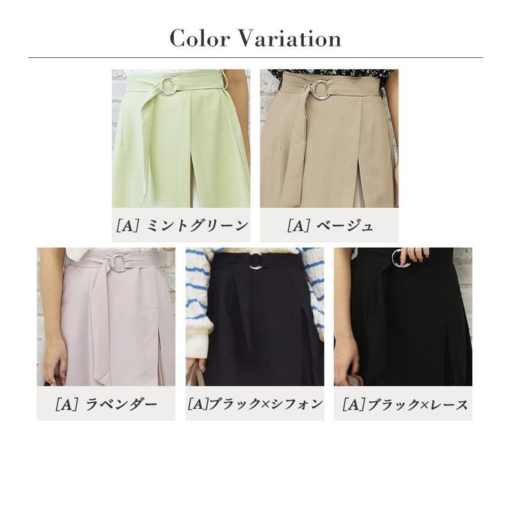 きれいめ プリーツ 大人 | Fetchcollectionボトムス専門店 | 詳細画像7 