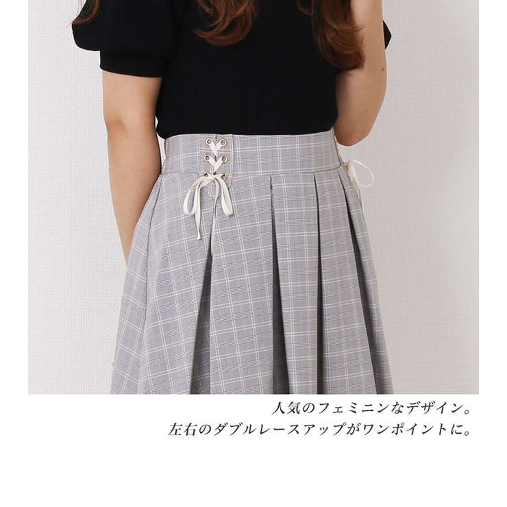 チェック スカート 可愛い[品番：TWPW0001183]｜Fetch（フェッチ