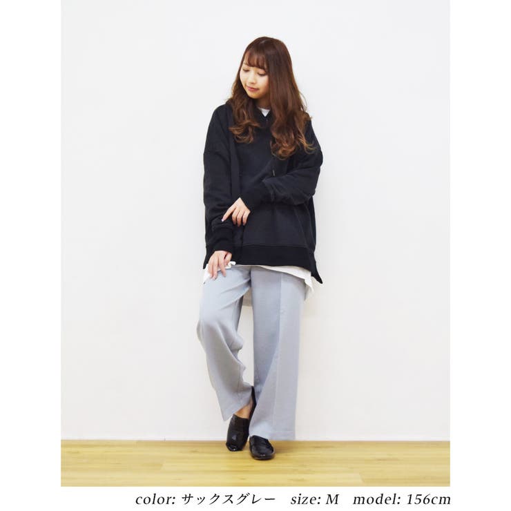 大人気❤️シンプル大人可愛いパンツ　お出かけデートにも最適！普段着に年中使える LEPSIMのパンツを使ったコーディネート(ZOZOTOWN Yahoo!店