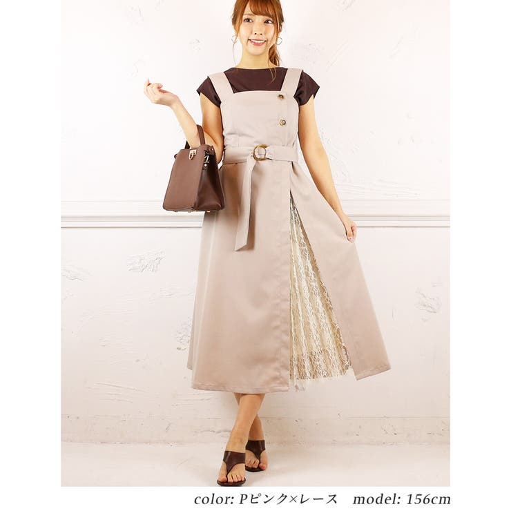 共ベルト付き 無地 Times レースプリーツ切替ジャンスカ 品番 Twpw Fetch フェッチ のレディースファッション通販 Shoplist ショップリスト