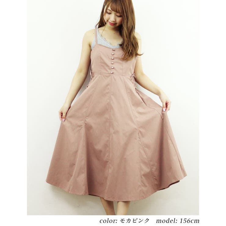 ✨試着のみ✨大人気完売品✨【EATME】サイドレースアップワンピース S ブルー EATME（イートミー）の「サイドレースアップワンピース