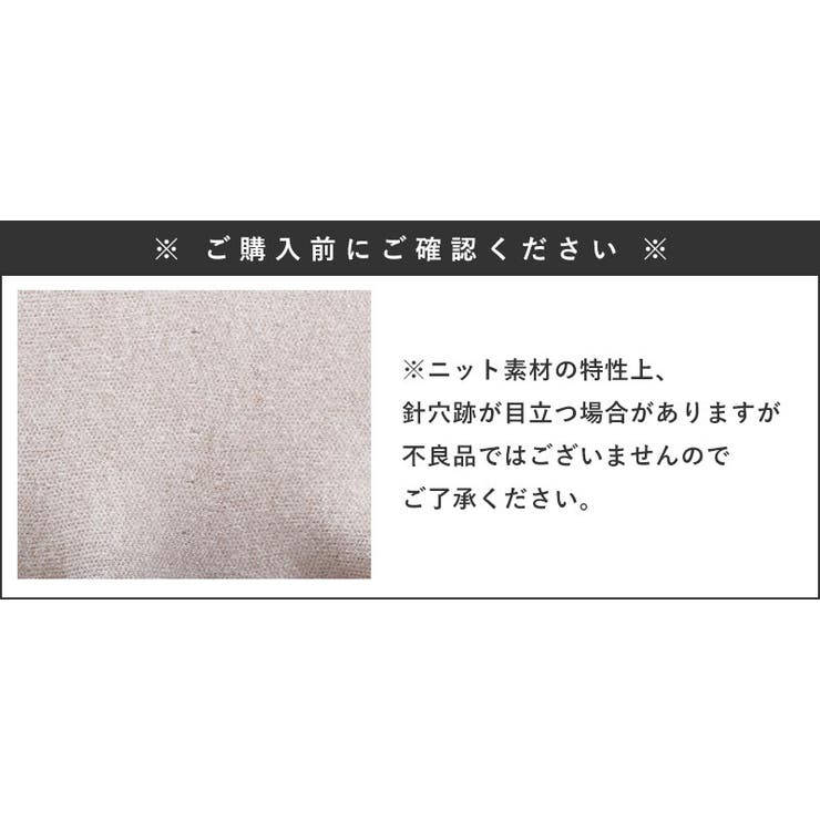 ペプラム　ヨシキヒシヌマ　スカート　水玉　膝丈スカート　ペチコート ペプラム ヨシキヒシヌマ スカート 水玉 膝丈スカート ペチコート