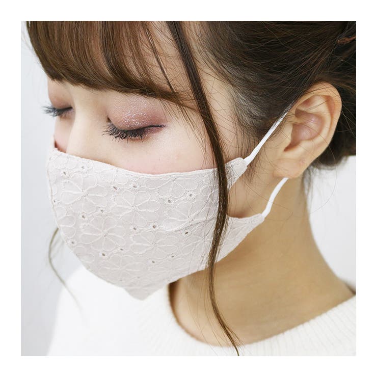 洗える 刺繍レース マスク[品番：TWPW0001104]｜Fetchcollection