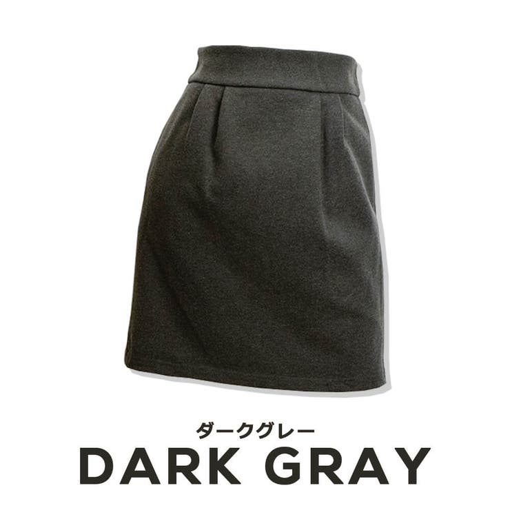 【値下げしました❗️】ダークグレー タイトスカート ひざ丈 mimigrant 膝丈タイトスカート ひざ丈 ストレッチレース ムース