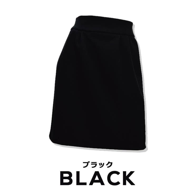 タイトスカート ひざ上 ミニスカート[品番：TWPW0000523