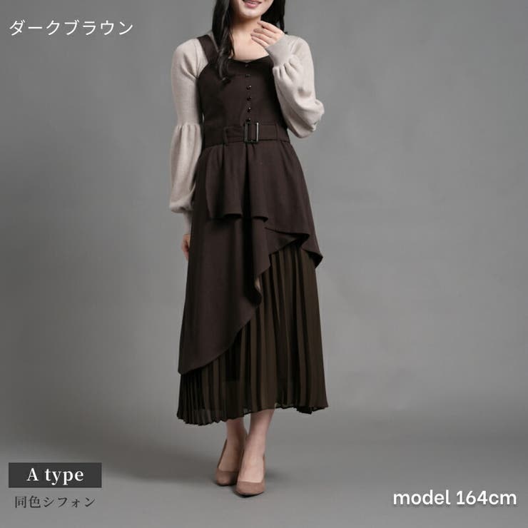 アシンメトリー切替ジャンスカ ワンピース ジャンパースカート | Fetchcollectionボトムス専門店 | 詳細画像2 