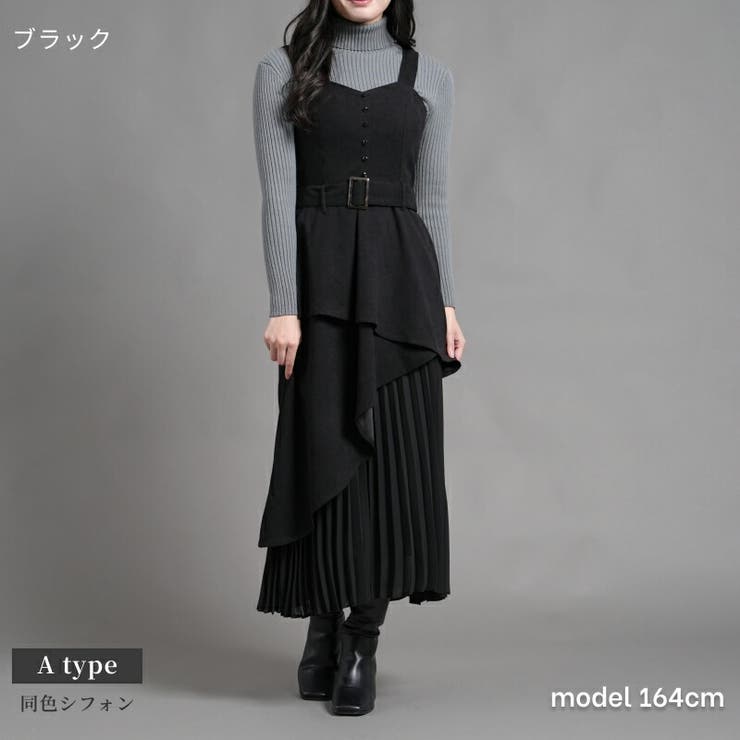 アシンメトリー切替ジャンスカ ワンピース ジャンパースカート | Fetchcollectionボトムス専門店 | 詳細画像4 