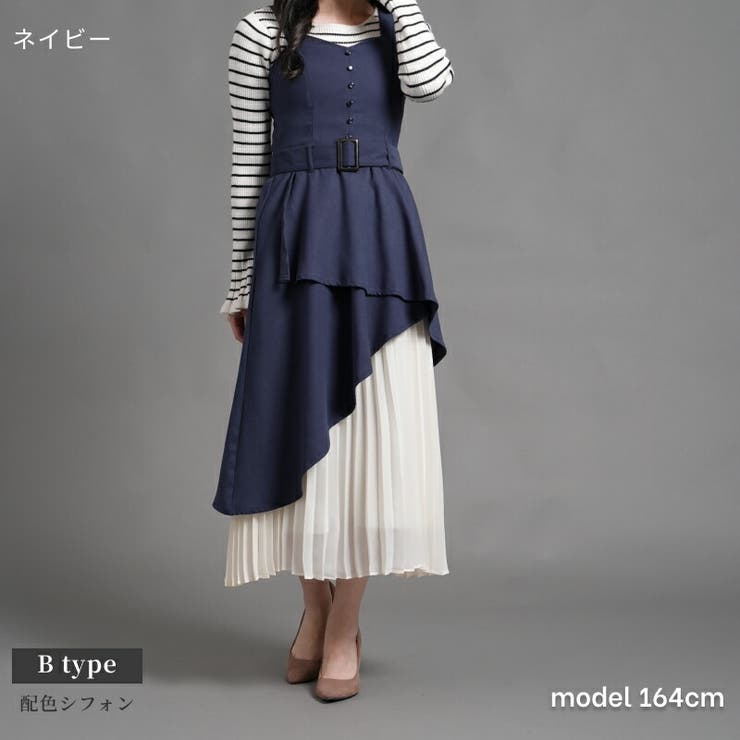 アシンメトリー切替ジャンスカ ワンピース ジャンパースカート | Fetchcollectionボトムス専門店 | 詳細画像6 