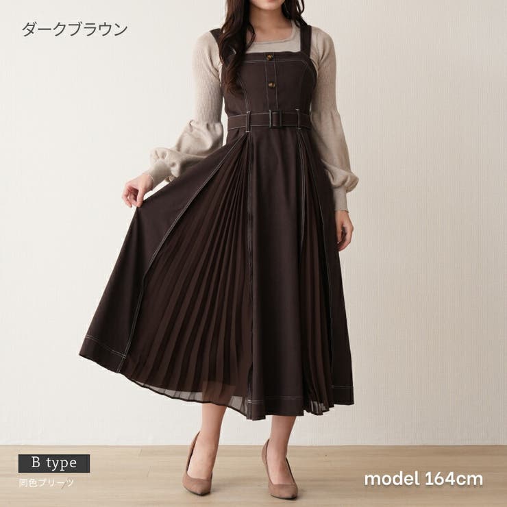 プリーツ切替ジャンスカ 共ベルト付き 配色ステッチ[品番：TWPW0002107