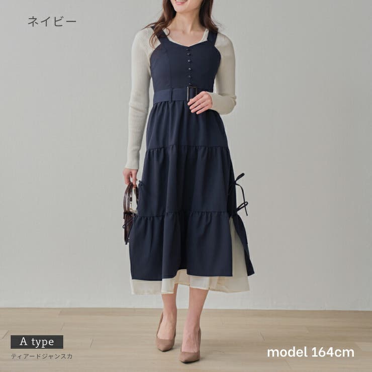 ティアード アシメトリージャンスカ サイドリボン | Fetchcollectionボトムス専門店 | 詳細画像4 