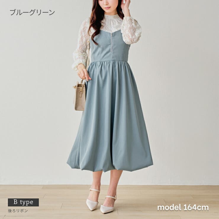 レースアップ 後ろリボンジャンスカ 合繊 | Fetchcollectionボトムス専門店 | 詳細画像7 