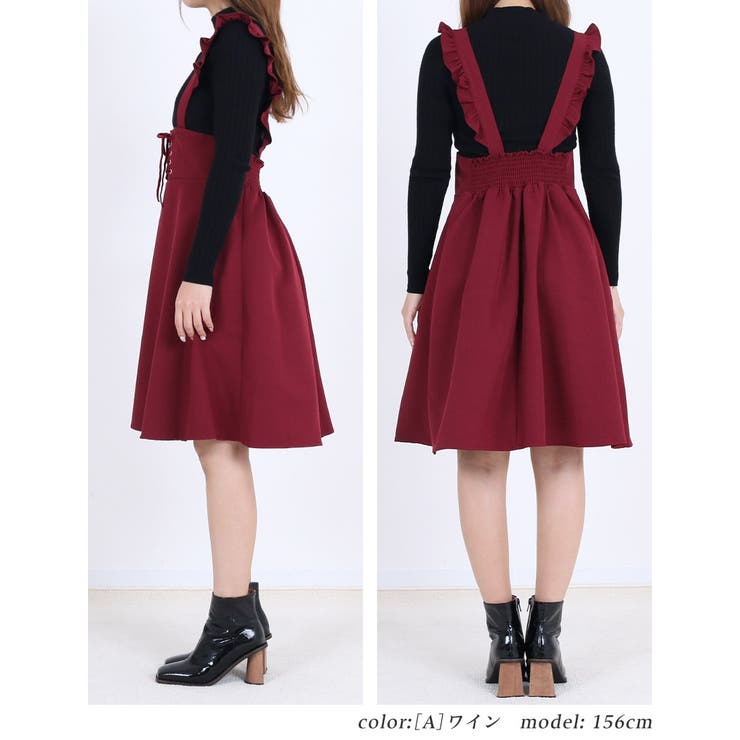 大人 可愛い ジャンパースカート[品番：TWPW0001260