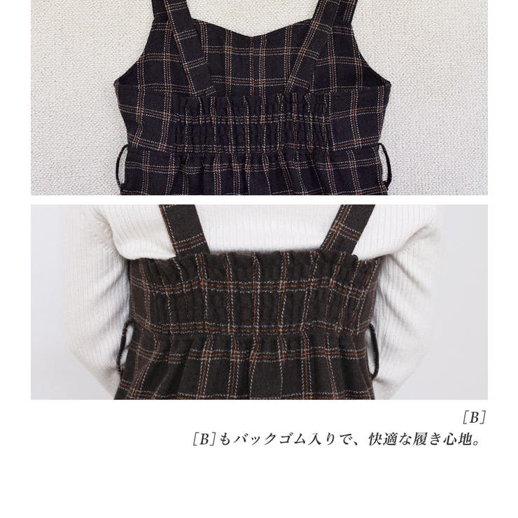 ワンピ
