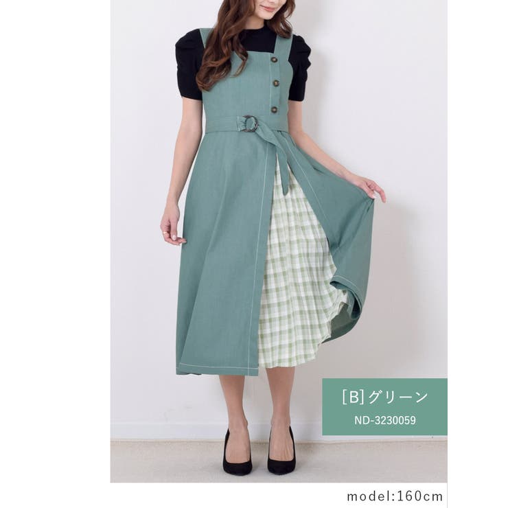 はるぞう専用ページプリーツデニムジャンパースカート デニム素材ジッパー使いジャンパースカート - ベルーナ【公式】