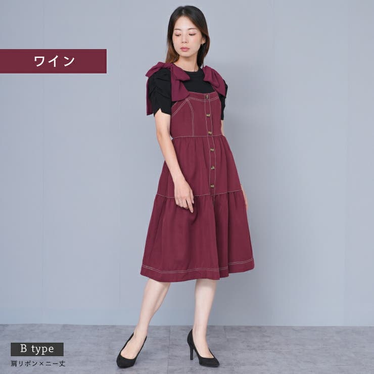 2タイプ リボンワンピース ワンピース[品番：TWPW0001603