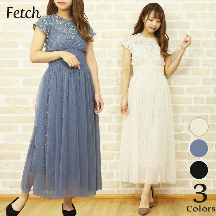 チュール アンサンブル ワンピース 品番 Twpw Fetch フェッチ のレディースファッション通販 Shoplist ショップリスト