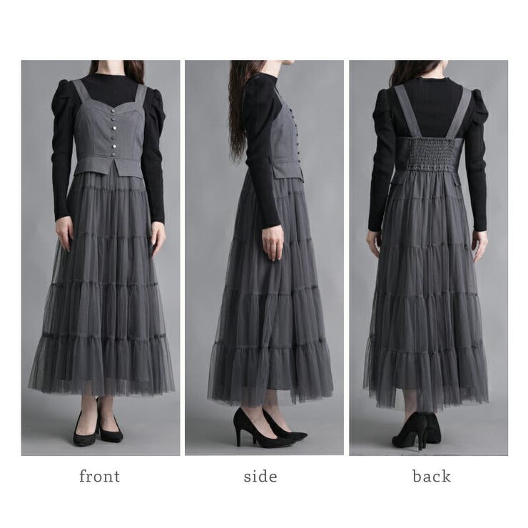 ティアードジャンパースカート チュール切替 ワンピース | Fetchcollectionボトムス専門店 | 詳細画像11 