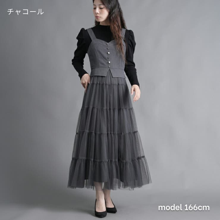 ティアードジャンパースカート チュール切替 ワンピース | Fetchcollectionボトムス専門店 | 詳細画像6 