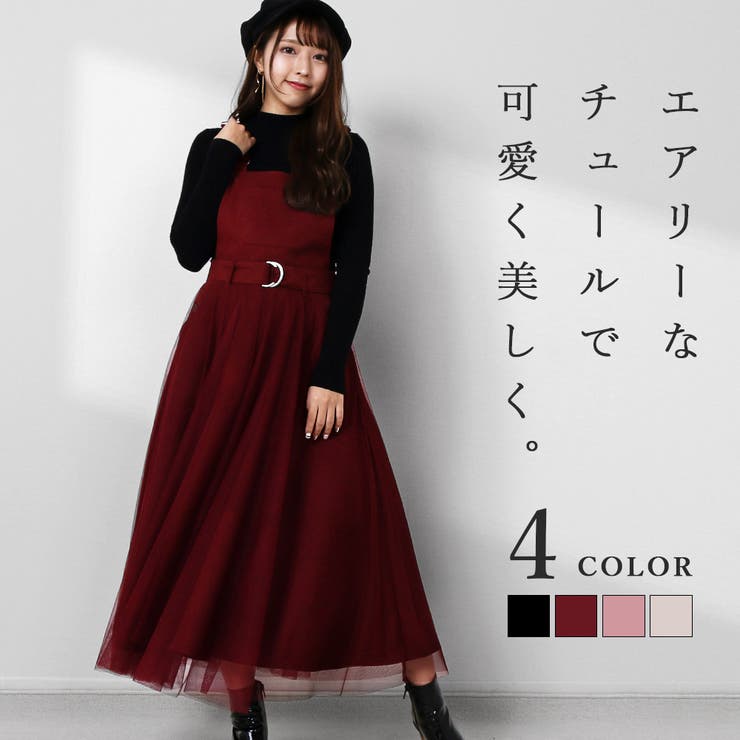 大人 可愛い ジャンパースカート[品番：TWPW0001314]｜Fetch（フェッチ）のレディースファッション通販｜SHOPLIST（ショップリスト）