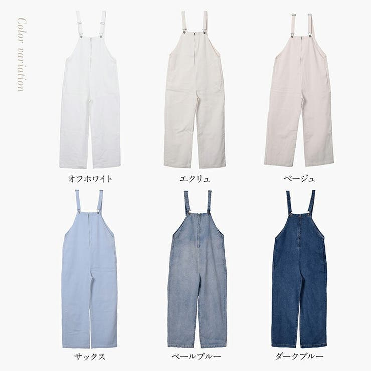 サロペット デニム オールインワン[品番：TWPW0001083]｜Fetch