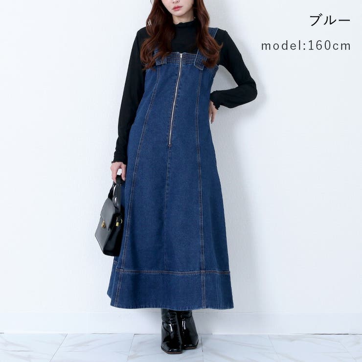 デニム ステッチ使い フレアージャンスカ | Fetchcollectionボトムス専門店 | 詳細画像3 