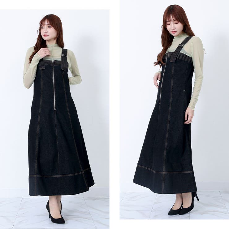 デニム ステッチ使い フレアージャンスカ | Fetchcollectionボトムス専門店 | 詳細画像8 