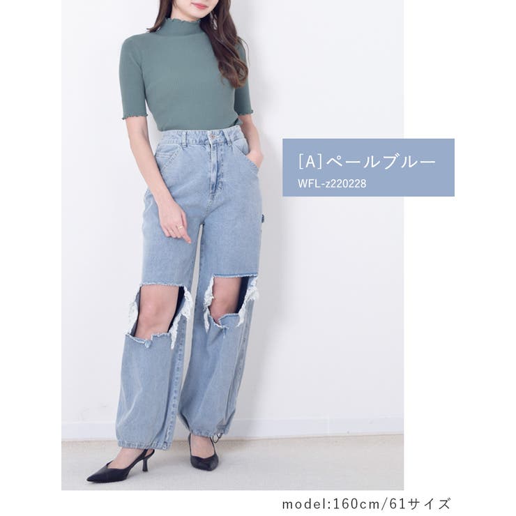 ライトオンスデニム 破れ加工ペインターワイドバギーパンツ[品番