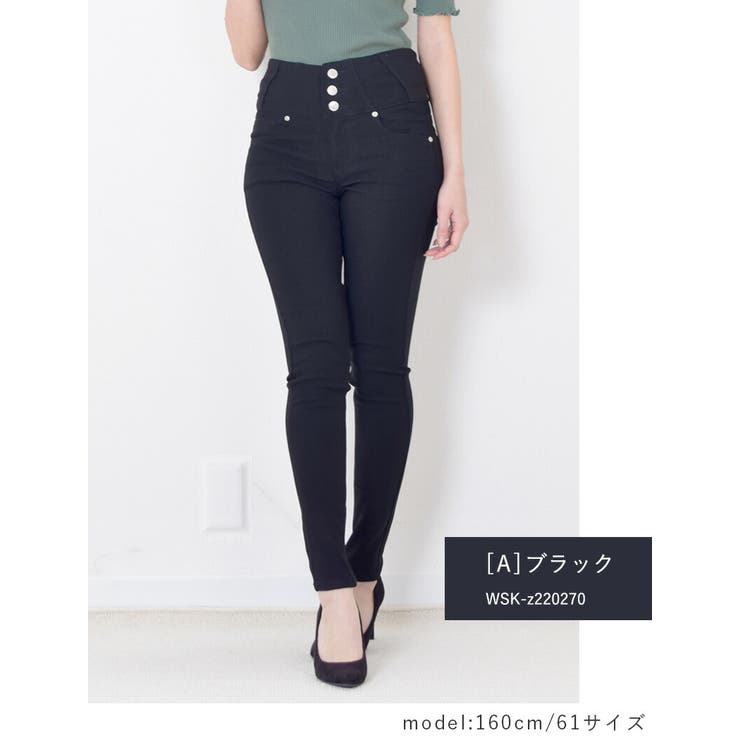 楽々の無重力 スーパーストレッチ 3ヶ釦 | Fetchcollectionボトムス専門店 | 詳細画像6 