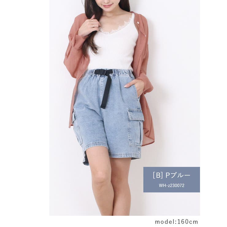 バックル ベルト付 カーゴ[品番：TWPW0001490]｜Fetch（フェッチ