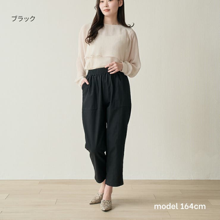 ベイカーシェフプルオンイージーパンツ  プルオン コクーン | Fetchcollectionボトムス専門店 | 詳細画像6 