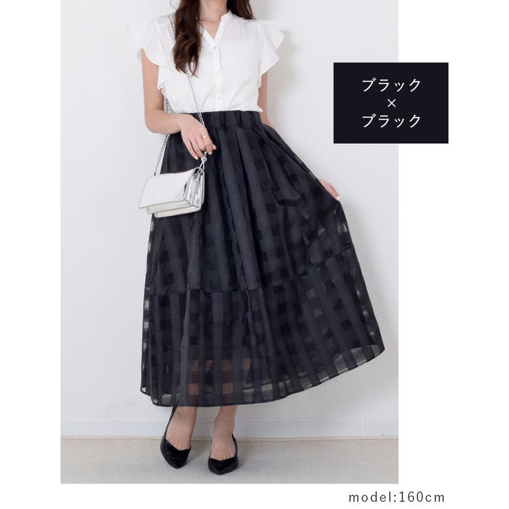 大柄透けるシアーチェック ボリュームタックスカート 格子柄