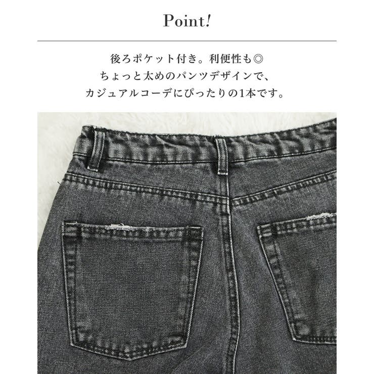 ★  Jeans★Mom ジーンズ デニムパンツ CKロゴ入り Calvin Klein Jeans Guide | STORIES | カルバン・クライン 公式
