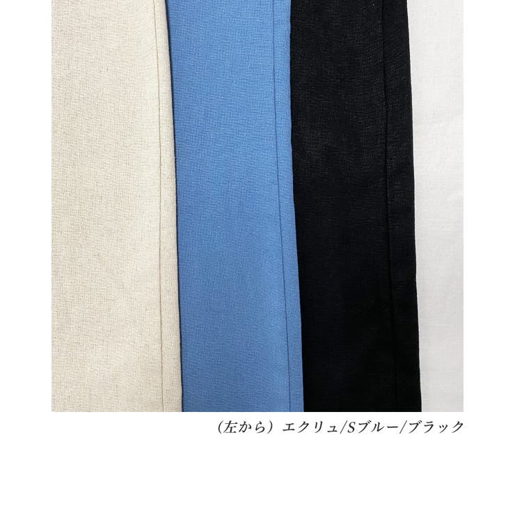 キレイめ