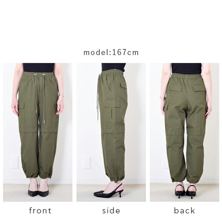 マキ様専門　3点おまとめ　TFW49 カーゴパンツ ブルーLサイズ マキ様専門 3点おまとめ TFW49 カーゴパンツ ブルーLサイズ