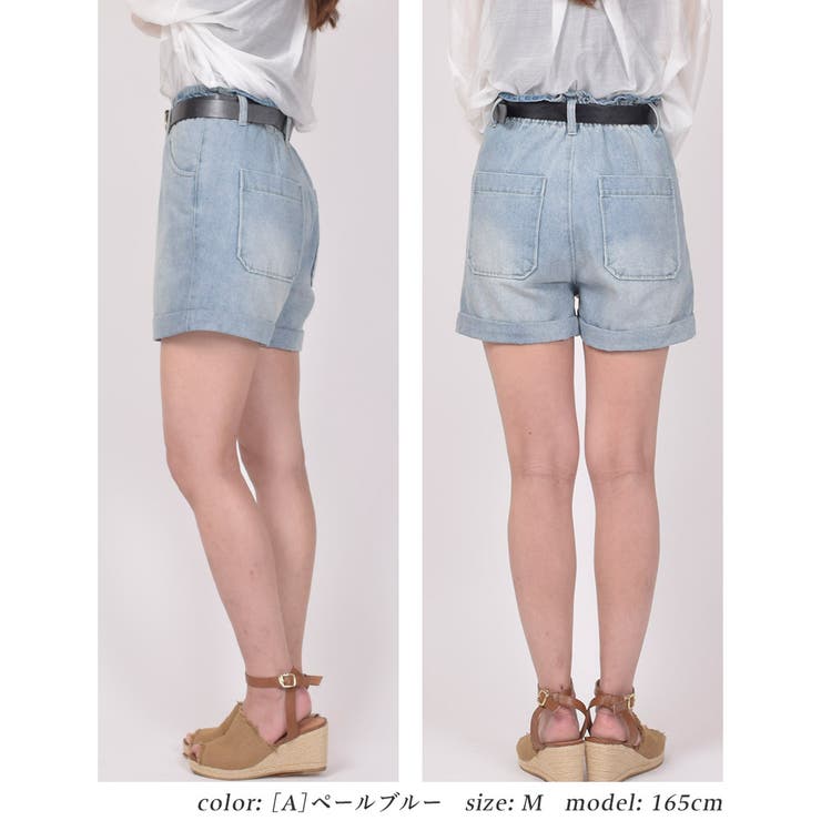きれいめ デニム大人 可愛い[品番：TWPW0001242]｜Fetch
