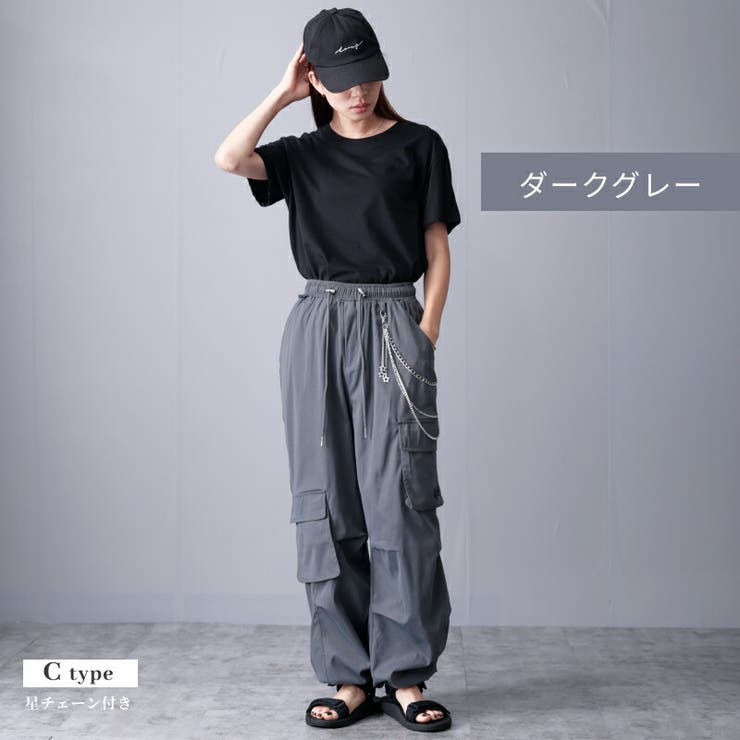 カーゴパラシュートパンツ トレンド パラシュートパンツ | Fetchcollectionボトムス専門店 | 詳細画像13 