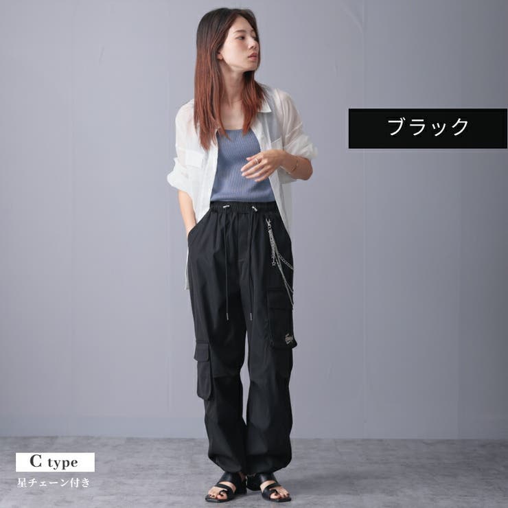カーゴパラシュートパンツ トレンド パラシュートパンツ[品番