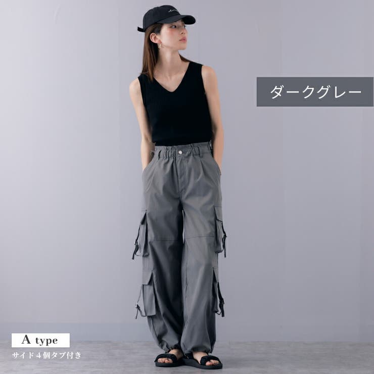 カーゴパラシュートパンツ トレンド パラシュートパンツ[品番