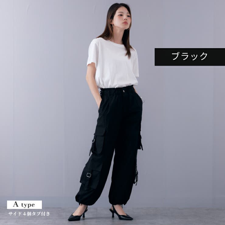 カーゴパラシュートパンツ トレンド パラシュートパンツ[品番 カーゴパラシュートパンツ トレンド パラシュートパンツ[品番