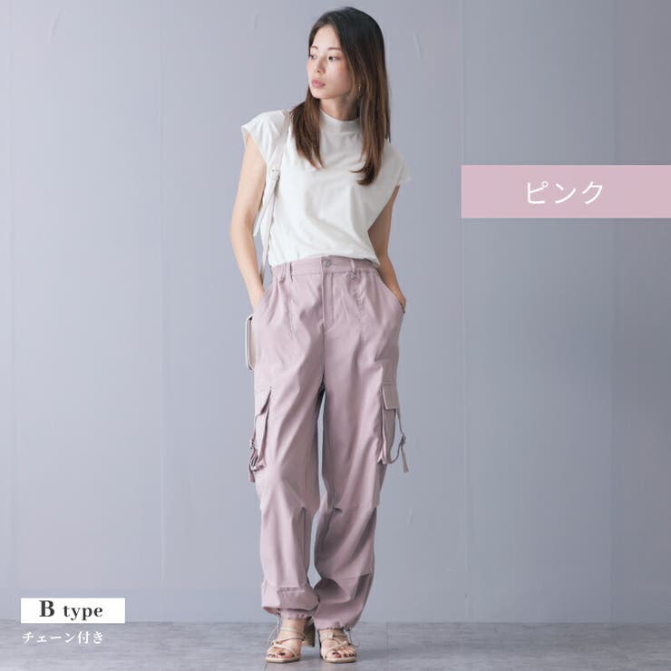 カーゴパラシュートパンツ トレンド パラシュートパンツ | Fetchcollectionボトムス専門店 | 詳細画像6 