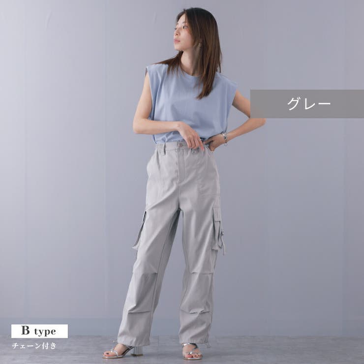 カーゴパラシュートパンツ トレンド パラシュートパンツ[品番