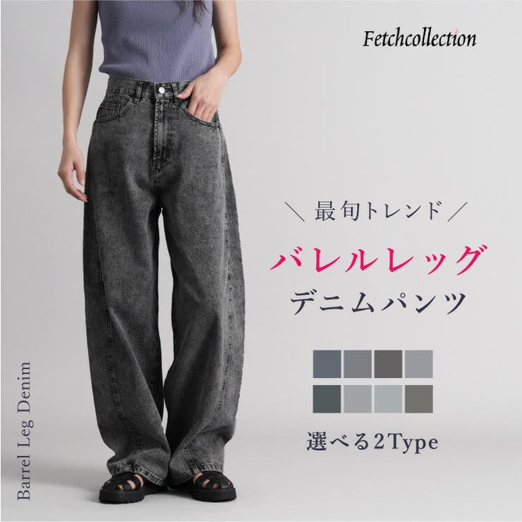 2021SS E-Z Lax : vintage twill Mサイズ　パンツ サイド デジカモ ショーツ – EGOZARU ONLINE STORE | エゴザル