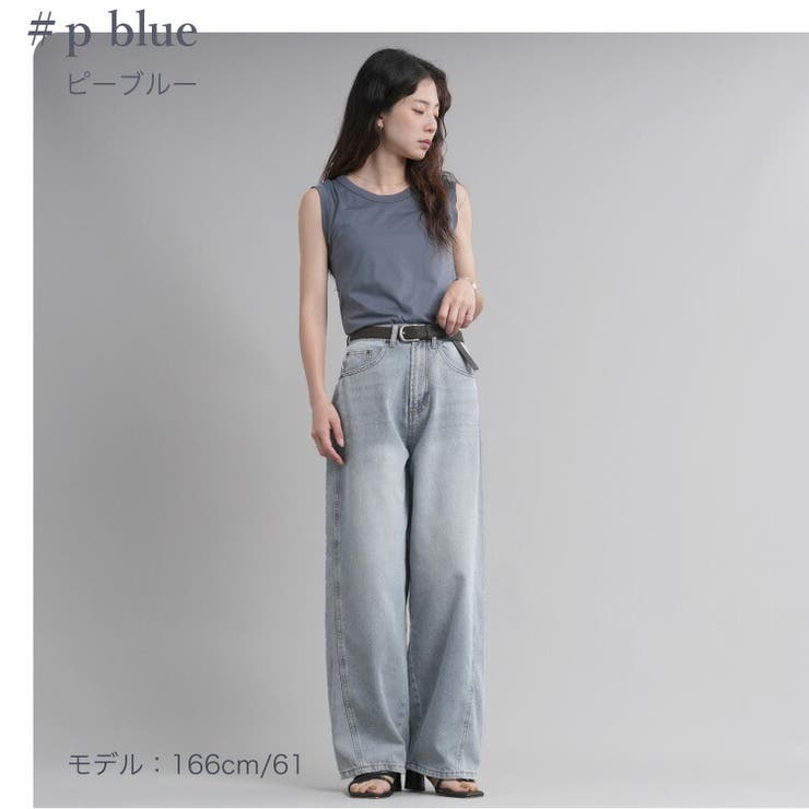 ＼3 588円！40%OFFクーポンで！ ～7 | Fetchcollectionボトムス専門店 | 詳細画像9 