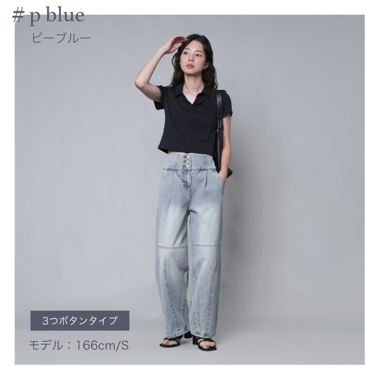 ＼3 588円！40%OFFクーポンで！ ～7 | Fetchcollectionボトムス専門店 | 詳細画像14 