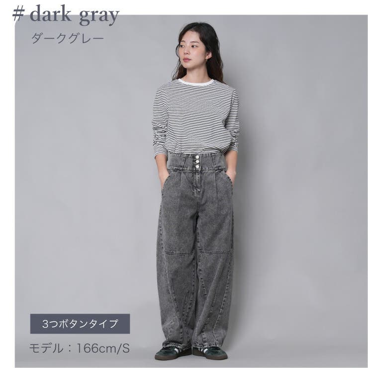 3 588円！40%OFFクーポンで！ ～7[品番：TWPW0002050]｜Fetch