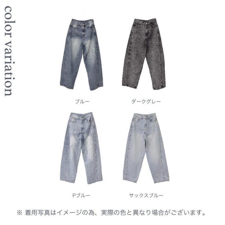 3 588円！40%OFFクーポンで！ ～7[品番：TWPW0002050]｜Fetch